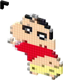View Cursor On T-shirt - Mario (330x418), Png Download