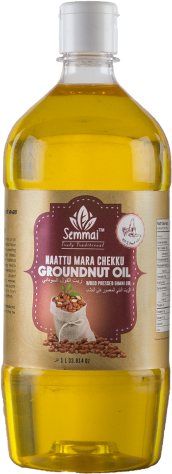 Ground Oil 1 Litre - レモン ティー リプトン (1000x1000), Png Download