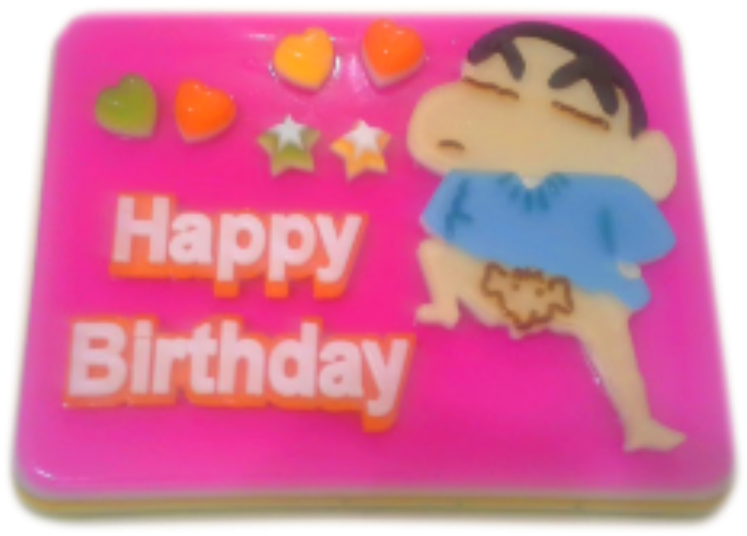 Home - Natural Jelly House (1000x630), Png Download