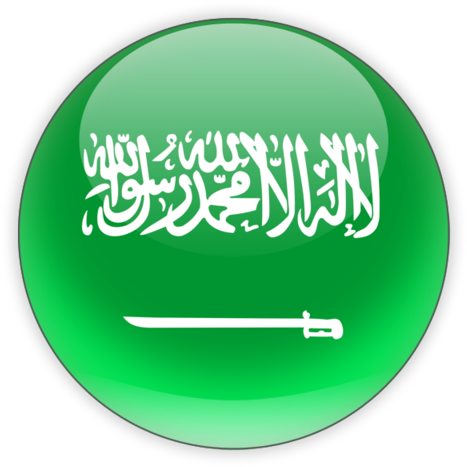Saudi Arabia Flag Icon Png (640x480), Png Download