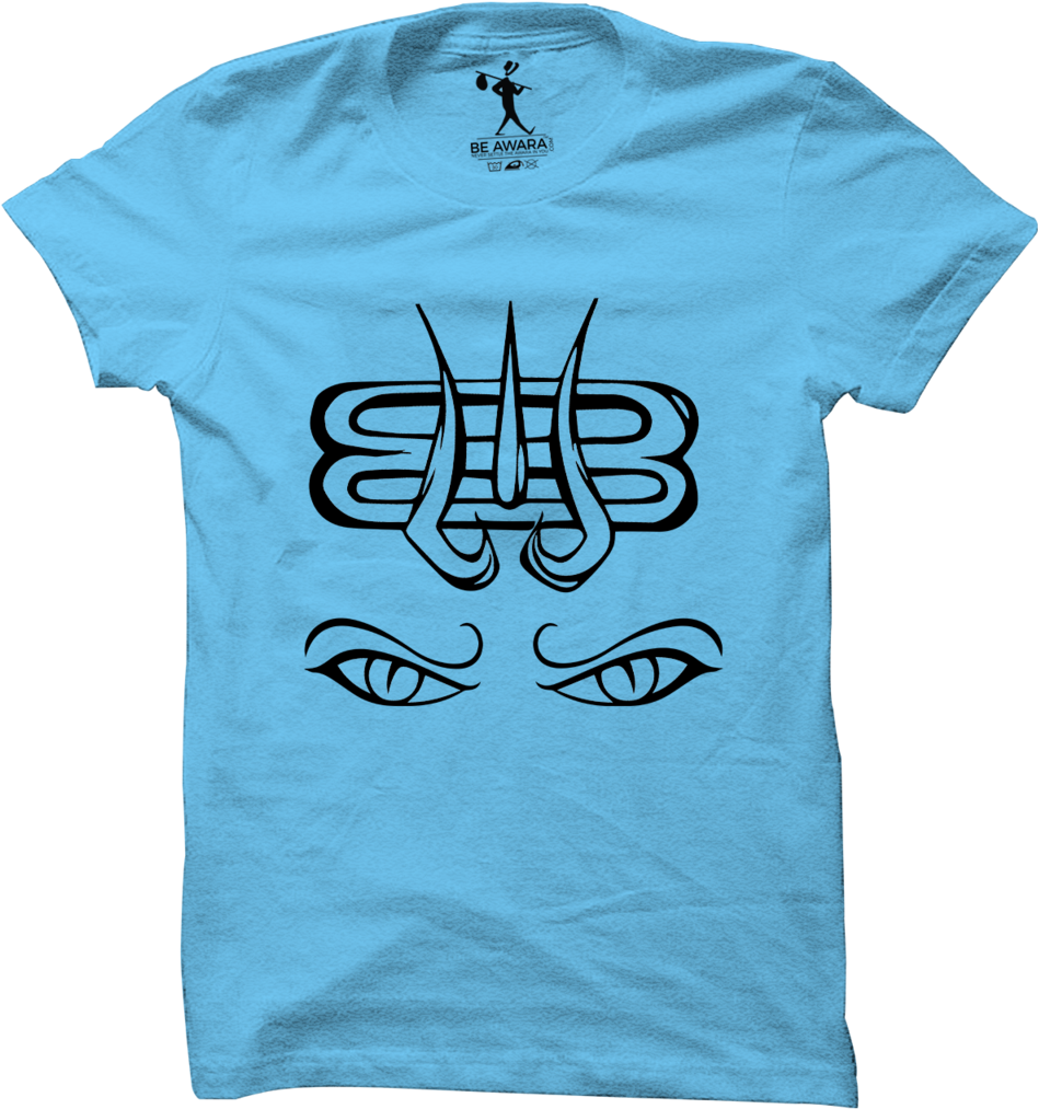 Trishul Eyes T-shirt - Cute Bicycle T Shirt (962x1024), Png Download