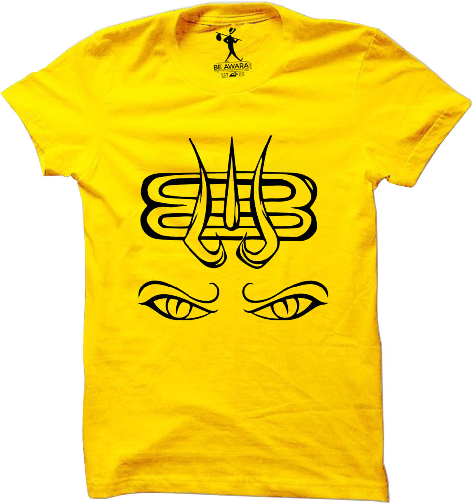 Trishul Eyes T-shirt - Mockup (962x1024), Png Download