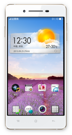 Oppo R1 Front - Oppo R1 (500x500), Png Download