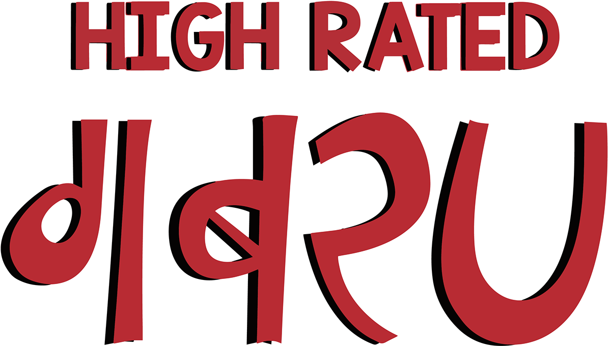 High Rated Gabru Png Text (1240x1860), Png Download