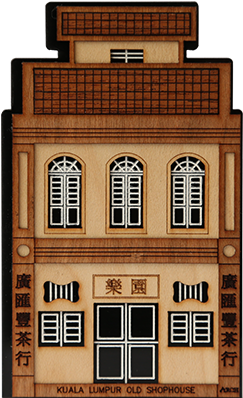 Old Shophouses, Transitional - Pen (600x600), Png Download