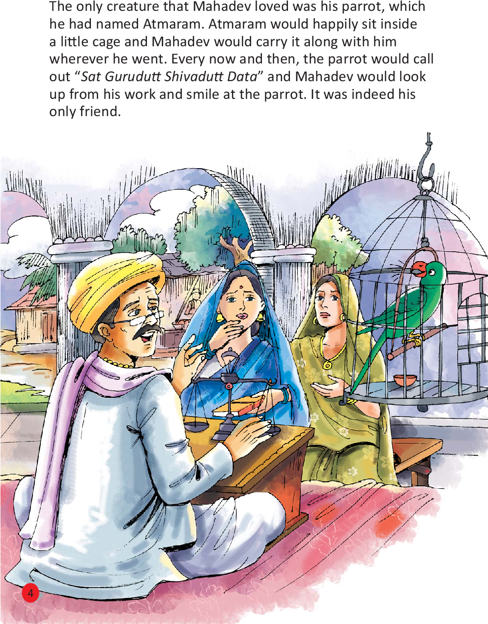 Experience In Web Reader - Atmaram Story By Premchand (992x1403), Png Download