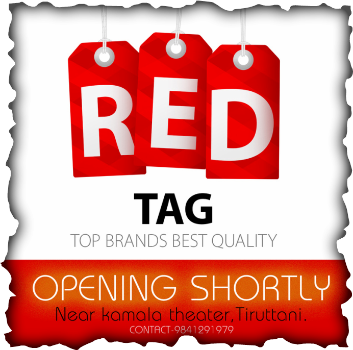 Red Tag Fashions - Keep Calm And Grow (692x686), Png Download