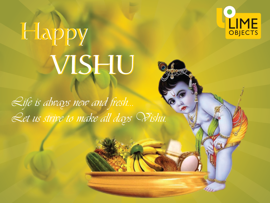 Posters, Cards Etc In Illustrator - Janmashtami With Independence Day (1024x768), Png Download