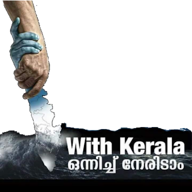 Onam - We Shall Overcome Kerala (384x384), Png Download