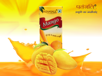 Patanjali (400x300), Png Download