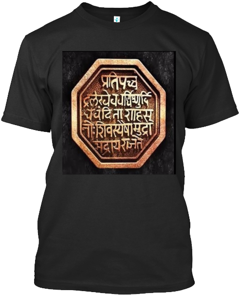 Harley Davidson T Shirt Uk (530x630), Png Download