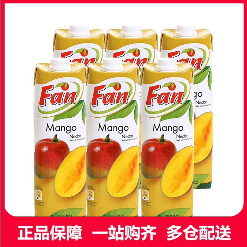 Juice (800x800), Png Download