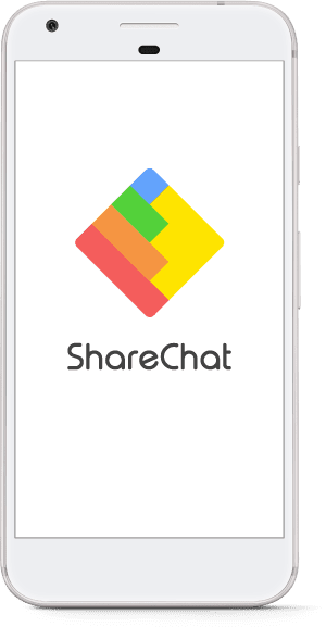 Sharechat Announces Appointment Of Sunil Kamath As - Graphic Design (300x577), Png Download