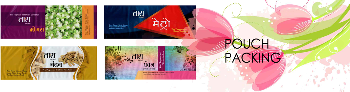 Incense Tara Healing Tibetan 5.5" Length (1158x300), Png Download