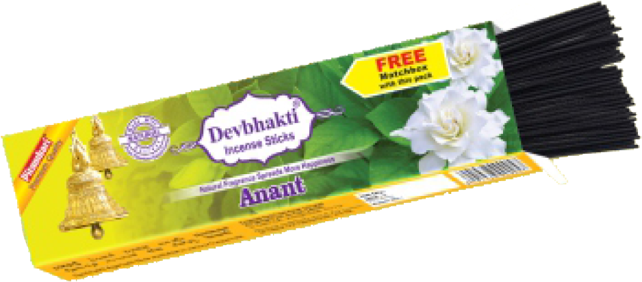 Notify Me - Gardenia (1218x443), Png Download