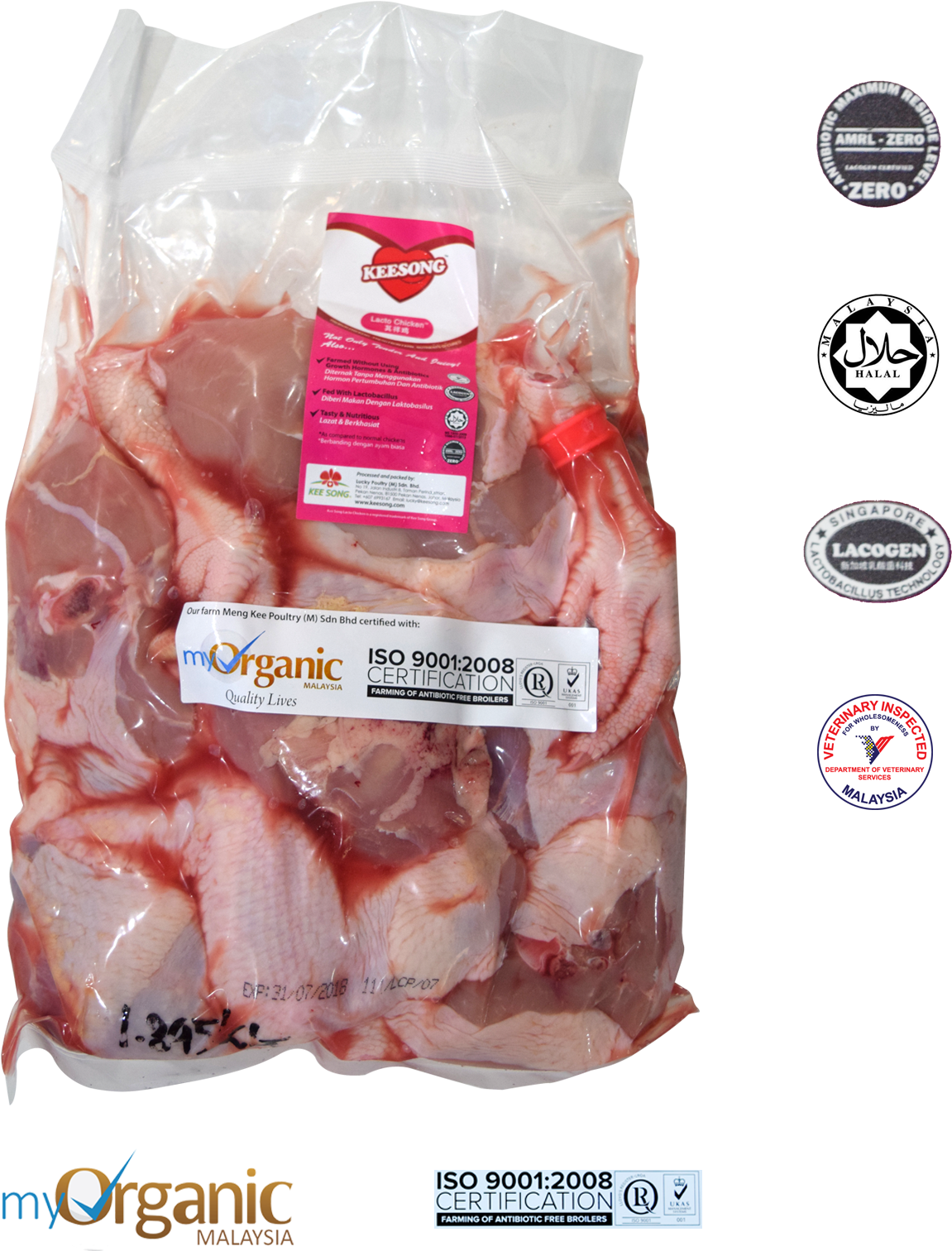 Keesong Lacto Whole Chicken (organic & Halal) - Chicken (1600x1600), Png Download