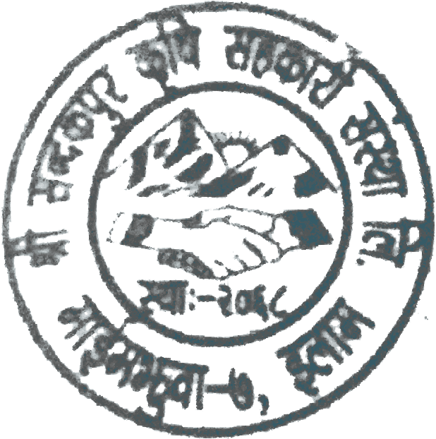 Post Navigation - Emblem (637x636), Png Download