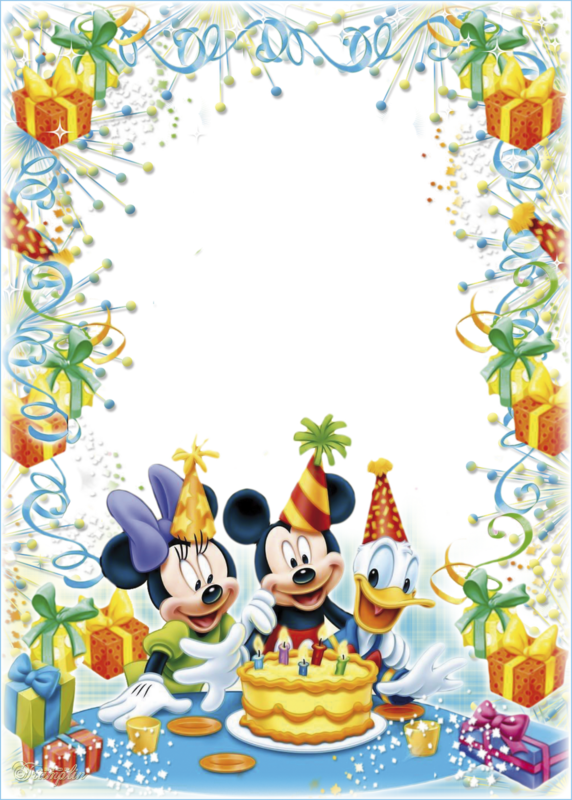 Frames For Scrap Booking And Tagging - عيد ميلاد سعيد يا ياسين (572x800), Png Download