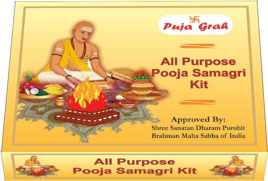 Image - Puja (900x624), Png Download