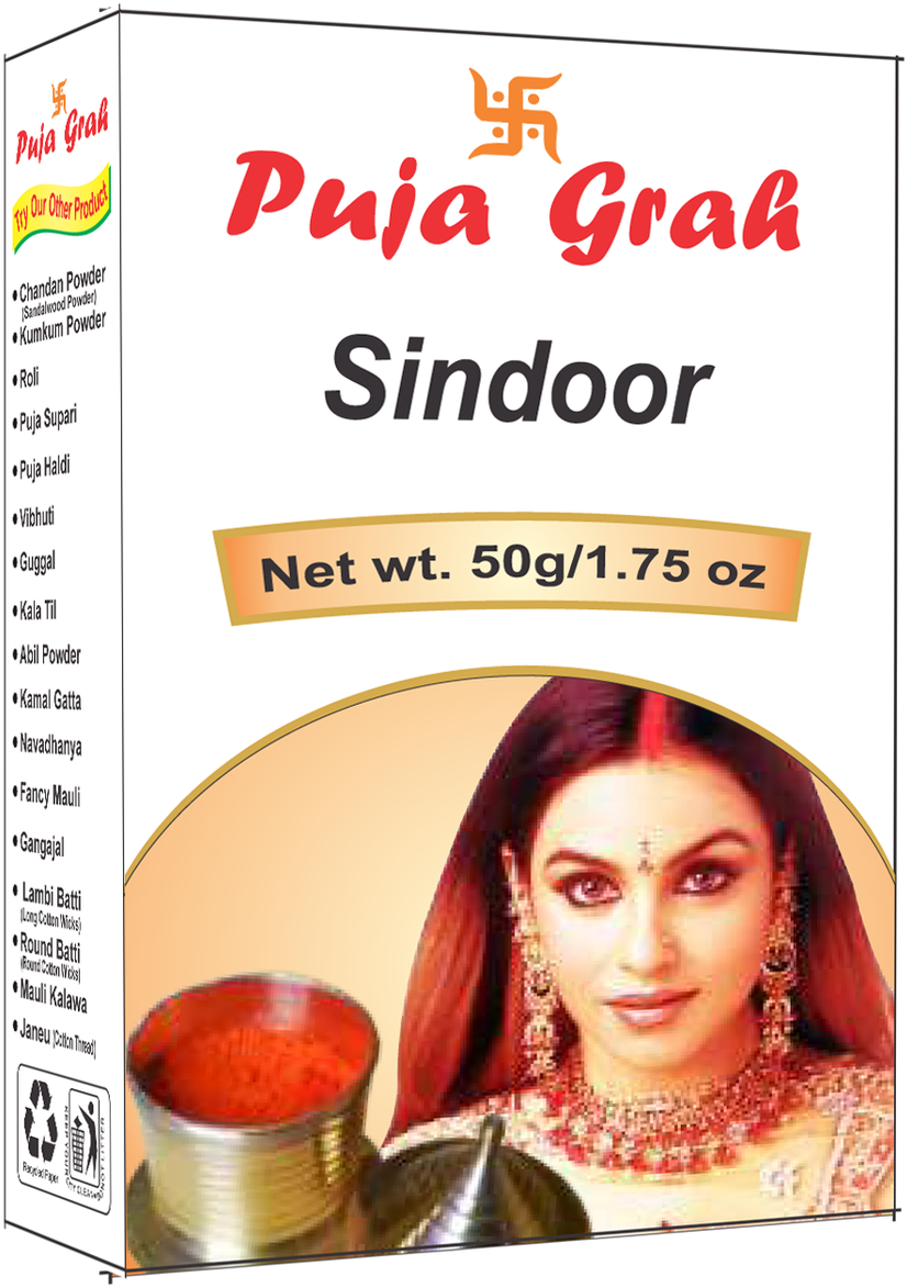 Puja Grah Sindoor (1043x1280), Png Download