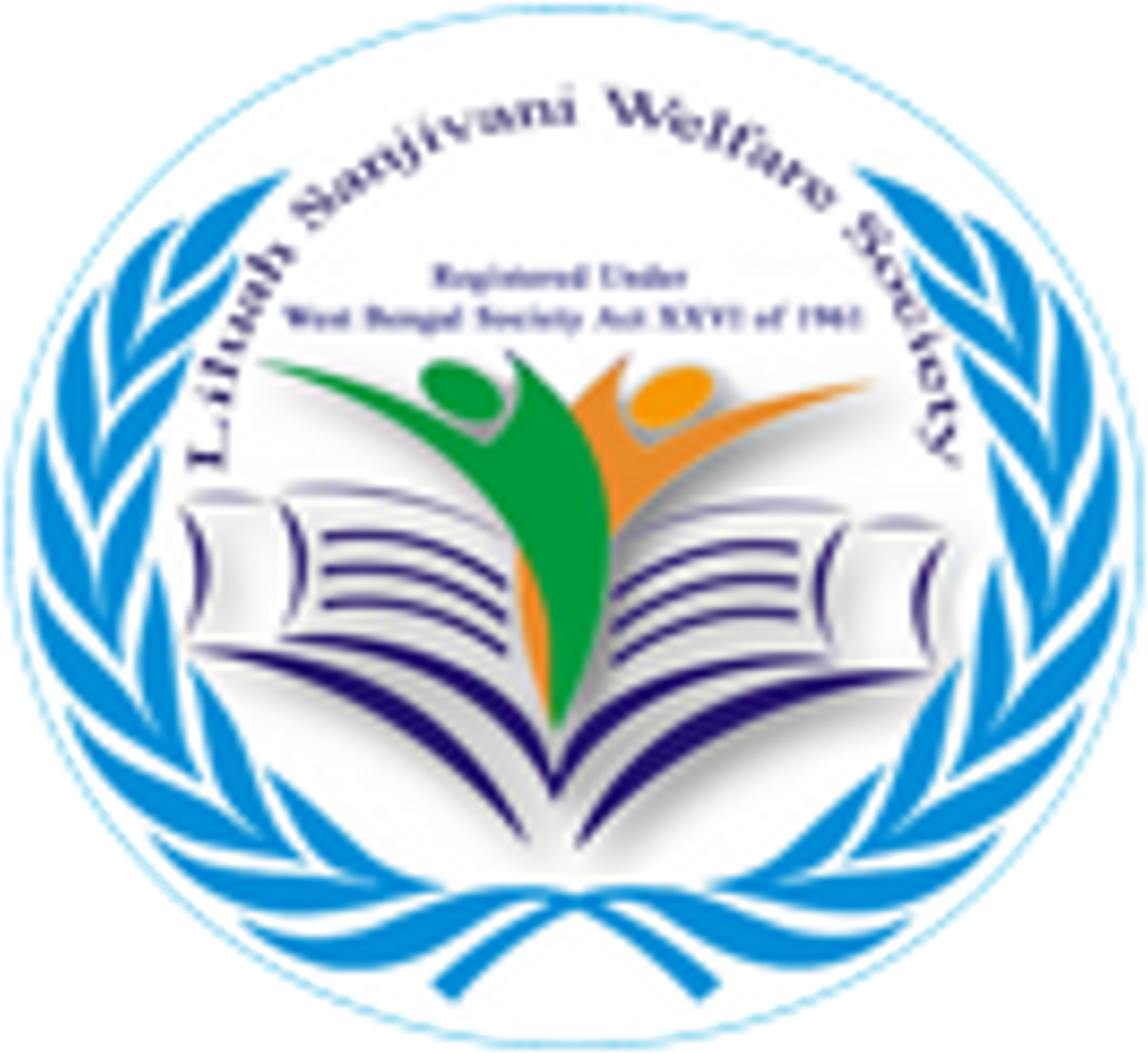 Human Rights Day Logo (1920x1920), Png Download