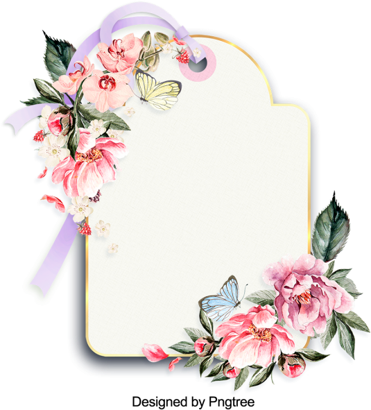 Flower (640x640), Png Download