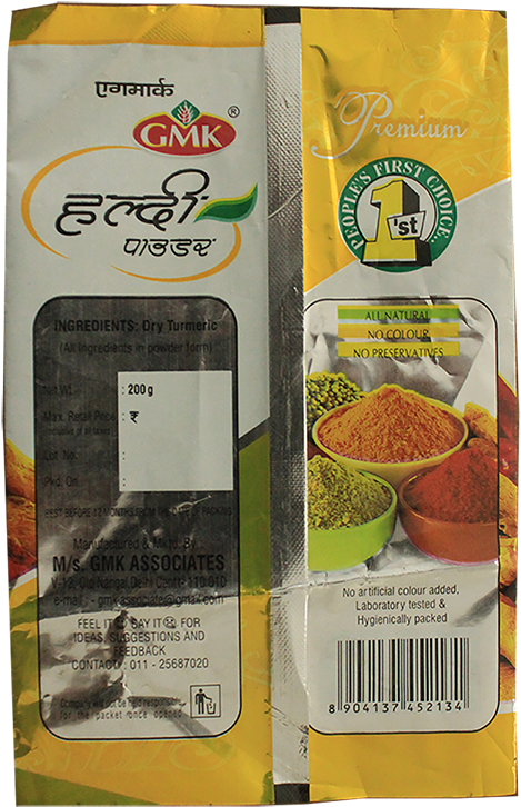 Zoom Images - Turmeric (555x739), Png Download