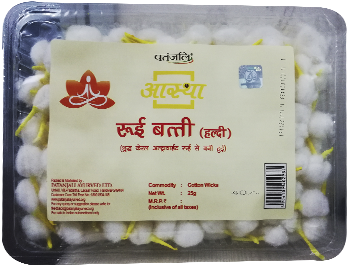 Aastha Cotton Wicks Haldi (400x300), Png Download