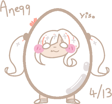 *inserts Anegg Through Submission Slot* Yis Anegg Day - Cartoon (500x500), Png Download