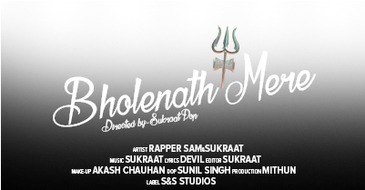 Preview Overlay - Bholenath Mere (400x400), Png Download