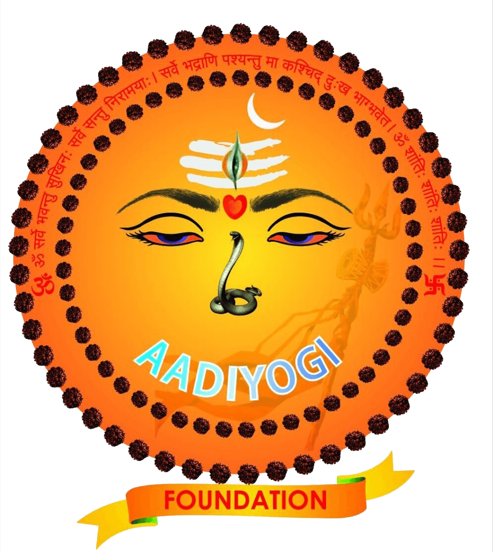 Aadiyogi Foundation - Golden Paw (995x1114), Png Download
