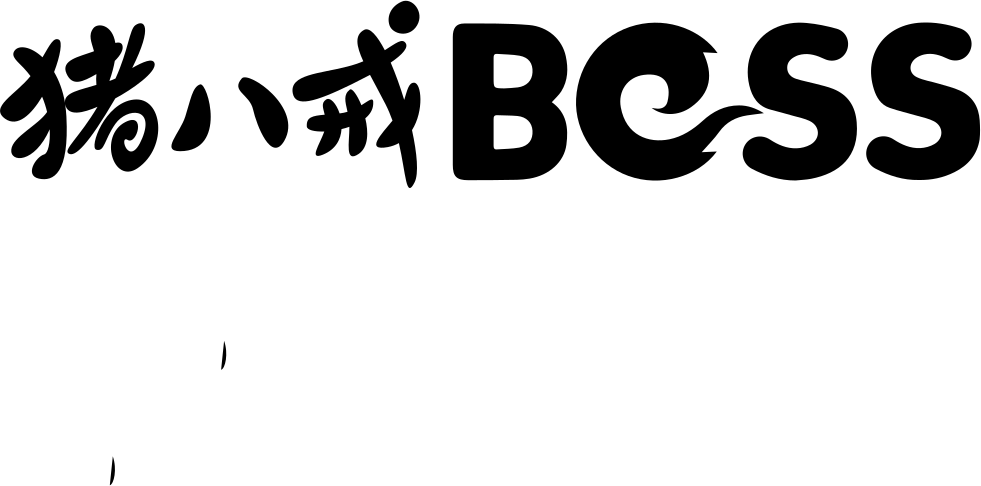Png File Svg - Hotel (981x486), Png Download