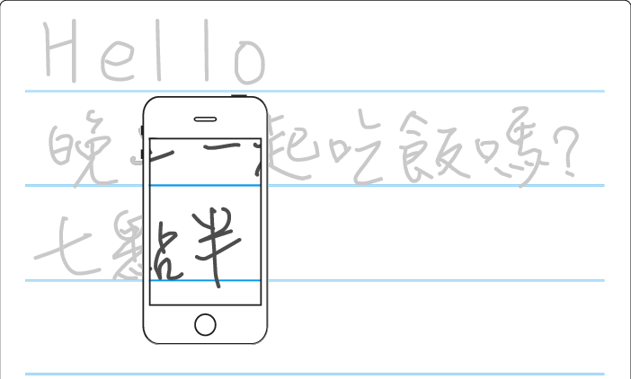 Paper Scroll Simulated Preview Window - Common Fig (702x422), Png Download