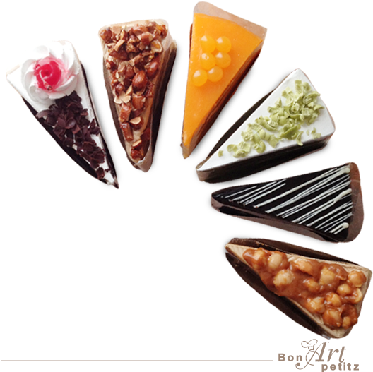 Black Forest Cake • Almond Coffee Praline Cake • Orange - Food (530x550), Png Download