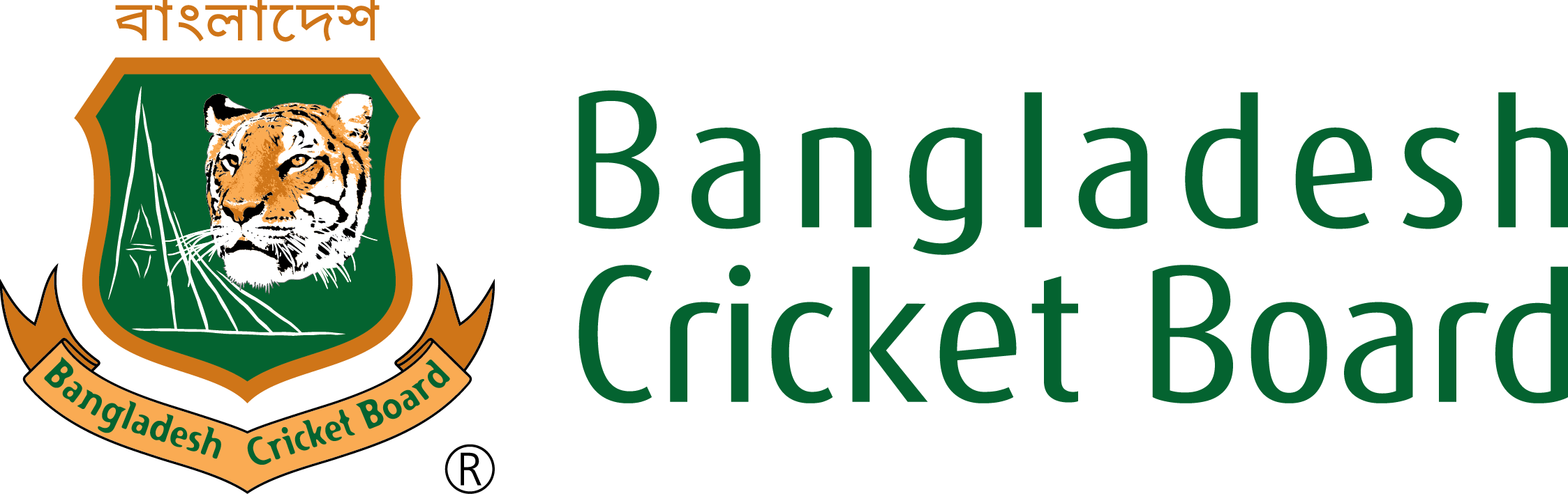 Download Bcb Logo - Bangladesh Cricket Logo Png | Transparent PNG