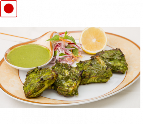 Hariyali Chicken Tikka (500x500), Png Download