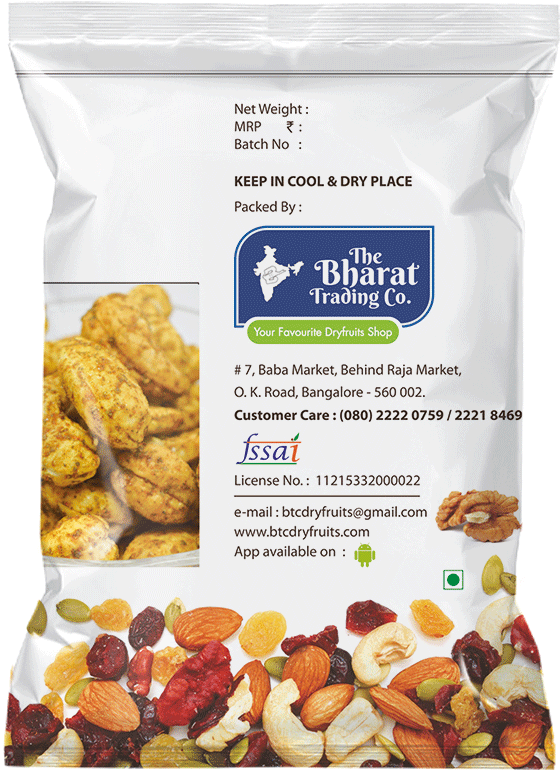 Pudina Cashew - Raisin (900x900), Png Download