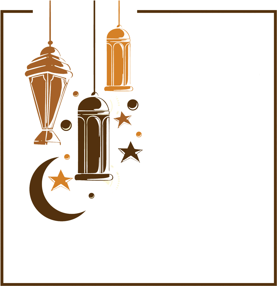 Bakra Eid Png Picture - Bakra Eid Mubarak Png (1000x1000), Png Download