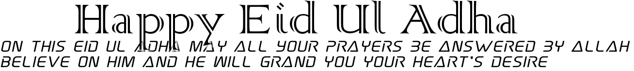 Eid Ul Adha Png Text By Haniya Ali - August 21 (1364x1364), Png Download