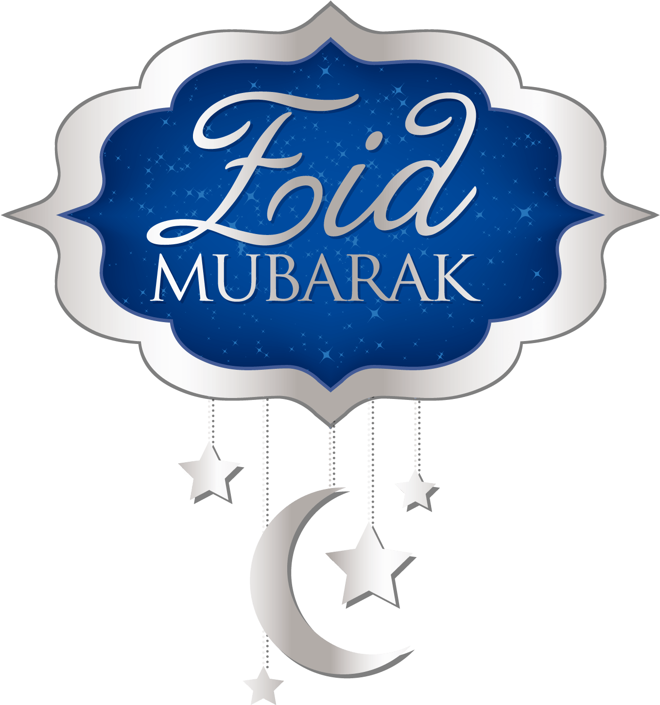 Eid Png - Eid Mubarak Logo In English (1500x1500), Png Download
