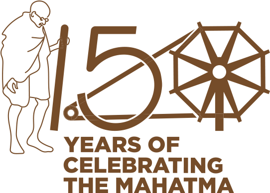150 Years Of Celebrating The Mahatma Make In India - 150 Years Of Gandhi (817x585), Png Download