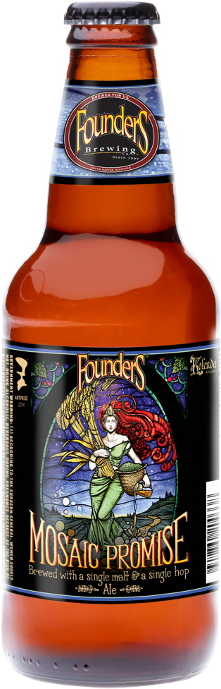 In April 2013 We Inked A Deal With Artprize That Made - Founders Mosaic Promise (350x1000), Png Download