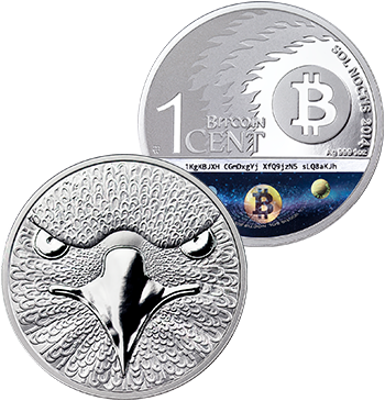 Sol Noctis Series - Cryptocurrency (350x365), Png Download