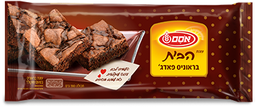 Chocolate Brownie (372x372), Png Download