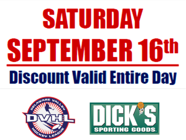Dick's Sporting Goods Coupons (600x452), Png Download