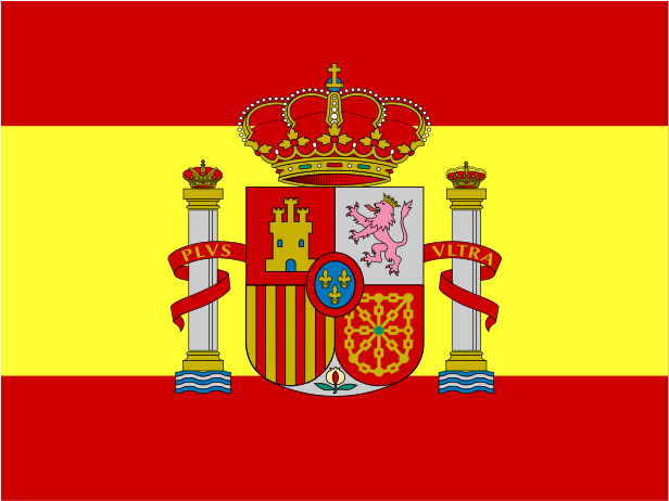 Flag Of Spain Logo Png Transparent - Flag Of Lebanon (2400x1800), Png Download