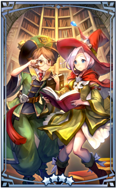 400038 01 Portrait - Dragalia Lost Summoning (400x400), Png Download