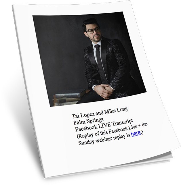 *plus Access To Our Insider Private Events And News - Teacher (650x696), Png Download