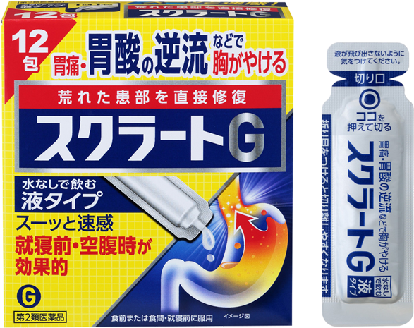 Sucrate G 12 Sachets - Lion Corporation (640x640), Png Download