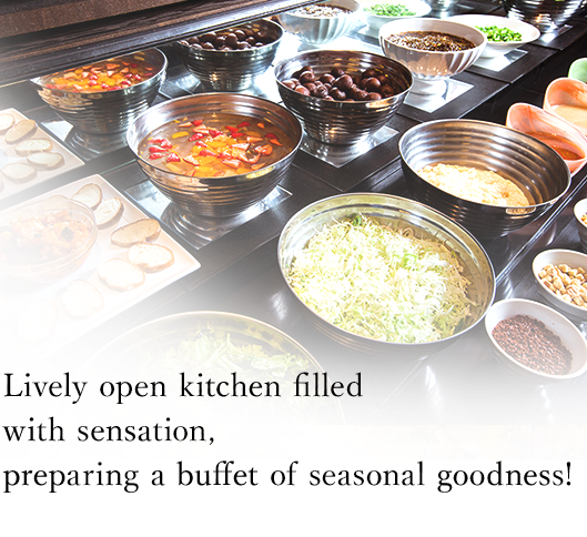 Buffet - 石水亭 釜飯 (529x484), Png Download